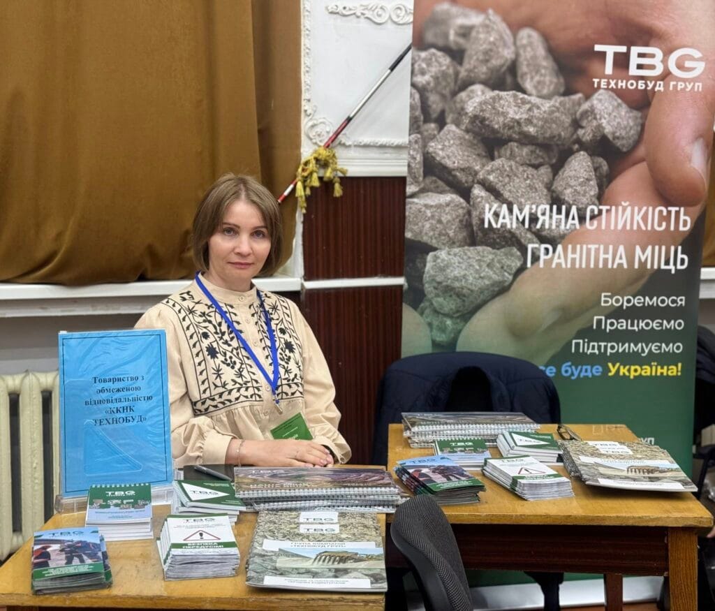 ККНК Технобуд на ярмарку вакансій у м. Сарни